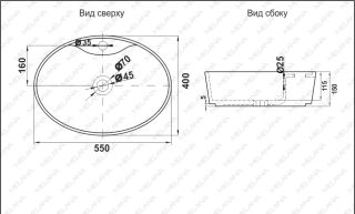 Накладная раковина Melana 320301-805 55см белый